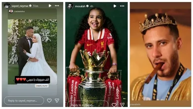 صورة ستوري نجوم كرة القدم.. رمضان صبحي بالسيجار.. ابنة صلاح.. وزفاف لاعب ال