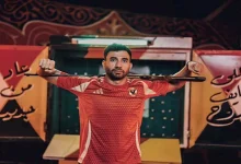 صورة بينهم الفتى الذهبي.. الأهلي يستعين بـ”الطيور المهاجرة” قبل المونديال