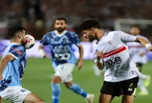 صورة بيراميدز ينهى الشوط الأول متقدماً على الزمالك في نهائي كأس مصر