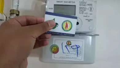 صورة منها خطر التسريب.. إشعارات تحذيرية تظهر في عداد الغاز مسبق فما هي؟