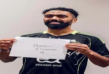 صورة رد مفاجيء من حسين الشحات على مباراة الأهلي و إنتر ميامي
