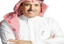 صورة درع الوقاية في الحج !  أخبار السعودية