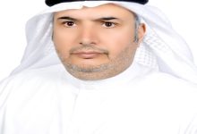 صورة الفقه الافتراضي والذكاء الاصطناعي  أخبار السعودية