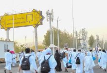 صورة وزارة الحج لضيوف الرحمن: ابقوا في المخيمات يوم عرفة من الـ 10 حتى الـ 4 عصراً  أخبار السعودية