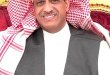 صورة عمة أحمد الغامدي في ذمة الله  أخبار السعودية