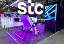 صورة مجموعة stc تُمكّن الجهات الحكومية والخاصة رقمياً في موسم حج 1446هـ  أخبار السعودية