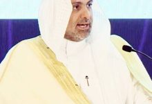 صورة علماء ومفكرون في «ندوة الحج» يتداولون مفهوم «الاستطاعة» والمستجدات المعاصرة  أخبار السعودية
