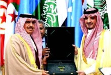 صورة راشد بن عبدالله آل خليفة.. رجل الأمن الأول في البحرين  أخبار السعودية