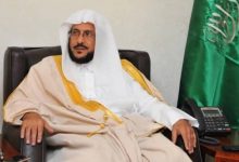 صورة آل الشيخ يوجّه بتقليص الأوقات بين الأذان والإقامة في مساجد مكة  أخبار السعودية