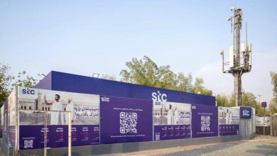 صورة ابتكارات stc الذكية تصاحب ضيوف الرحمن عبر إنترنت الأشياء والخيمة الذكية  أخبار السعودية