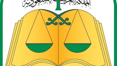 صورة دائرة قضائية و5 كتابات عدل متنقلة لخدمة الحجاج  أخبار السعودية