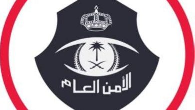 صورة شرطة الرياض تباشر واقعة ادعاء امرأة تعرضها لعنف أسري  أخبار السعودية