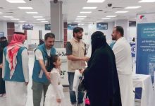 صورة صحة جازان تطلق مبادرة «حقيبة حاج» لتوعية الحجاج المغادرين عبر مطار جازان الدولي  أخبار السعودية