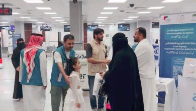 صورة صحة جازان تطلق مبادرة «حقيبة حاج» لتوعية الحجاج المغادرين عبر مطار جازان الدولي  أخبار السعودية