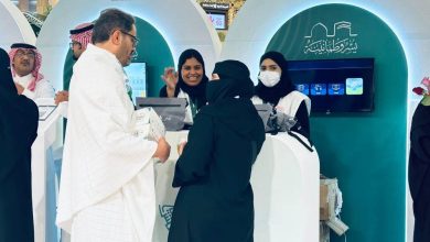 صورة أمانة الشرقية تفعل مبادرة «يسر وطمأنينة» لخدمة ضيوف الرحمن بالتعاون مع مطار الملك فهد الدولي بالدمام  أخبار السعودية