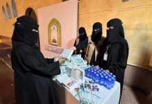 صورة «الشؤون الإسلامية» تنظم مبادرة «رواحل ٣» لتوديع الحجاج  أخبار السعودية