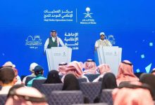 صورة «الصحة»: أكثر من 98 ألف خدمة صحية قدمت للحجاج منذ بداية الموسم  أخبار السعودية