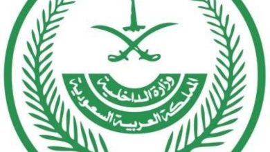 صورة «الداخلية»: معاقبة 50 شخصاً نقلوا 205 مخالفين لا يحملون تصاريح الحج  أخبار السعودية