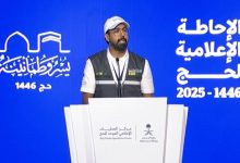 صورة اكتمال تفويج الحجاج لمشعر منى استعداداً للوقوف بعرفة.. و1.5 مليون حاج تم تسجيلهم من خارج المملكة  أخبار السعودية