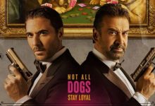 صورة تركي آل الشيخ يكشف الستار عن البوستر الدعائي لفيلم «The Seven Dogs»  أخبار السعودية