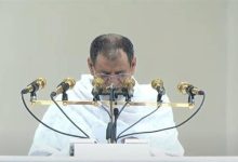 صورة ابن حميد في خطبة عرفة: الإيمان بالقيم يعكس حقيقة التدين.. والزكاة تطهير من الأنانية  أخبار السعودية