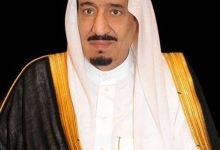 صورة خادم الحرمين عبر منصة «X»: عيد الأضحى يحمل الخير والسلام لأمتنا والعالم  أخبار السعودية