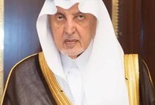 صورة أمير مكة يرفع التهنئة للقيادة بحلول عيد الأضحى  أخبار السعودية