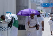 صورة مجموعة stc تسجّل ساعات ذروة غير مسبوقة بارتفاعات تصل إلى 64% في البيانات و129% في استخدام 5G مقارنة بالعام الماضي  أخبار السعودية