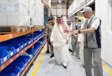 صورة نائب أمير مكة يزور مقر الشركة الوطنية للشراء الموحّد للأدوية والأجهزة والمستلزمات الطبية «نوبكو»  أخبار السعودية