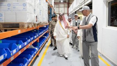 صورة نائب أمير مكة يزور مقر الشركة الوطنية للشراء الموحّد للأدوية والأجهزة والمستلزمات الطبية «نوبكو»  أخبار السعودية
