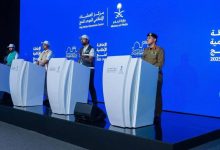 صورة «الداخلية»: إتمام عملية نقل الحجاج بين المشاعر المقدسة بنجاح  أخبار السعودية