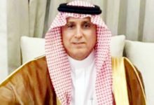صورة عميد النوادي  أخبار السعودية