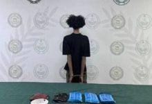 صورة الرياض: القبض على شخص لترويجه الحشيش وأقراصاً خاضعة لتنظيم التداول الطبي  أخبار السعودية