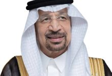 صورة الفالح: السعودية حريصة على دعم استقرار وتطور الاقتصاد السوري  أخبار السعودية