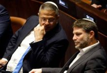 صورة انقسام غربي.. الخارجية الأمريكية تنتقد عقوبات بريطانيا على وزيرين إسرائيليين  أخبار السعودية