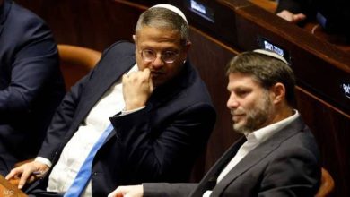صورة انقسام غربي.. الخارجية الأمريكية تنتقد عقوبات بريطانيا على وزيرين إسرائيليين  أخبار السعودية