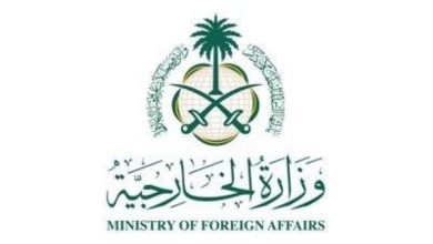 صورة السعودية: هجوم إسرائيل على إيران «اعتداء شنيع»  أخبار السعودية