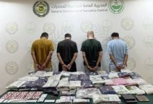 صورة «مكافحة المخدرات» تقبض على 4 أشخاص بالمنطقة الشرقية لترويجهم مواد مخدرة  أخبار السعودية