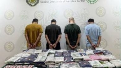 صورة «مكافحة المخدرات» تقبض على 4 أشخاص بالمنطقة الشرقية لترويجهم مواد مخدرة  أخبار السعودية