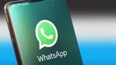صورة بعد الغارات الإسرائيلية على طهران.. إيران تحظر واتساب  أخبار السعودية
