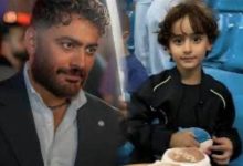 صورة «بعد خضوعه لعمليتين جراحيتين».. تامر حسني يعلن خروج نجله من العناية المركزة  أخبار السعودية