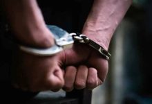 صورة واقعة غريبة في تركيا.. رجل يهاجم بنكاً ببندقية صيد لمروره بضائقة مالية  أخبار السعودية