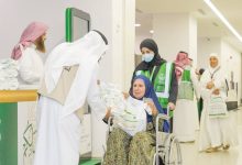 صورة روح مهنيّة عالية في منفذ حالة عمار لخدمة الحجاج المغادرين  أخبار السعودية