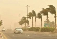 صورة «الأرصاد»: رياح نشطة وأتربة مثارة على منطقة نجران  أخبار السعودية