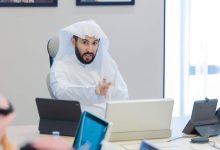 صورة وزير العدل يدشن بوابة «خدماتي» لدعم منسوبي الوزارة وتعزيز الكفاءة التشغيلية  أخبار السعودية