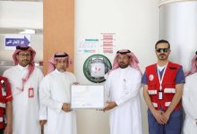صورة هلال نجران يسلم «شهادة الامتثال» لـ«مطار نجران الدولي»  أخبار السعودية