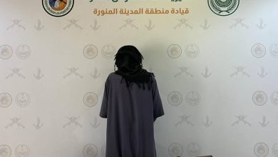 صورة «حرس الحدود» يضبط مواطناً لشروعه في الصيد دون ترخيص بالمدينة المنورة  أخبار السعودية