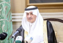 صورة أمير تبوك خلال تكريمه المشاركين في أعمال الحج: جهودكم المخلصة محل فخر واعتزاز  أخبار السعودية
