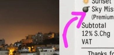 صورة مطعم لبناني يفرض رسوماً على مشاهدة الصواريخ الإيرانية!  أخبار السعودية