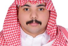 صورة الهيدروجين الأخضر.. المستقبل الحقيقي للطاقة النظيفة  أخبار السعودية